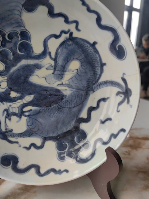 古玩陶瓷青花過墻龍紋盤拍賣,當前價格2600元