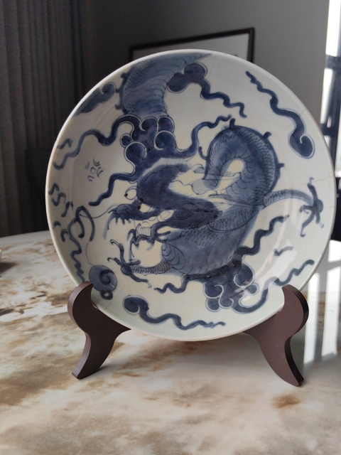古玩陶瓷青花過墻龍紋盤拍賣,當前價格2600元