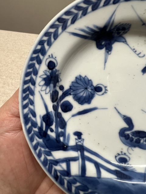 古玩陶瓷清·康熙/青花花鳥紋盤拍賣，當前價格698元