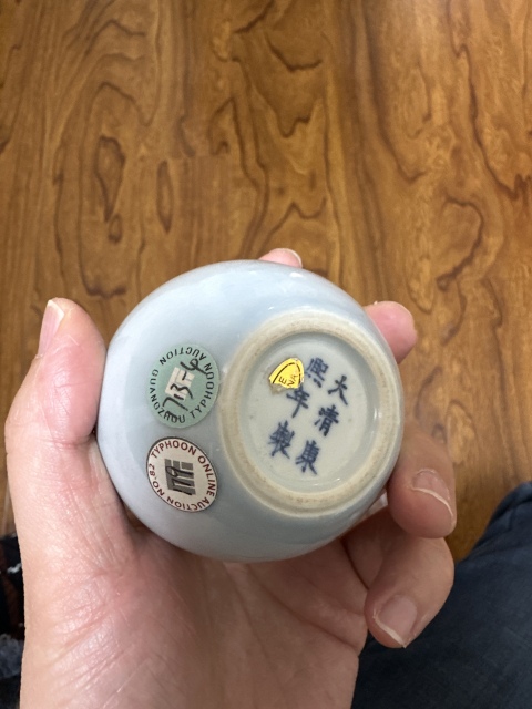 古玩陶瓷天藍釉水盂拍賣,當前價格6600元