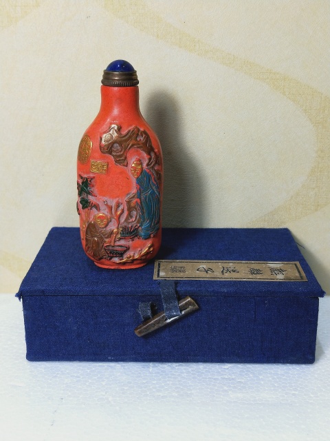 古玩陶瓷麒麟送子朱砂鼻煙壺拍賣，當前價格568元