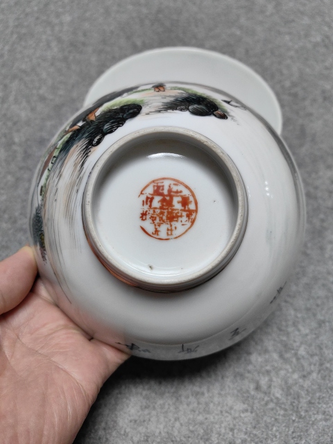 古玩陶瓷山水紋碗一對拍賣，當前價格1500元