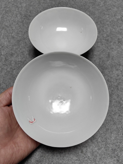 古玩陶瓷山水紋碗一對拍賣，當前價格1500元