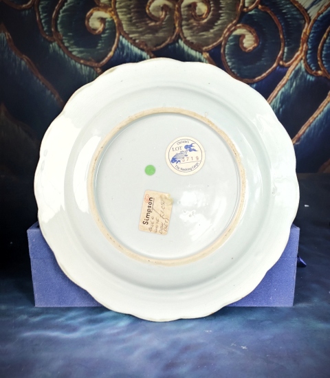 古玩陶瓷【實物鑒真佳士得拍出】清早期精品青花亭臺風景圖花口大盤003拍賣,當前價格7798元