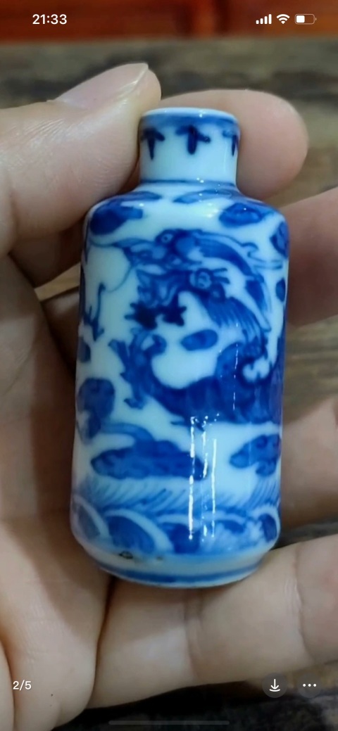 古玩陶瓷青花趕珠龍紋鼻煙壺拍賣,當(dāng)前價(jià)格4000元
