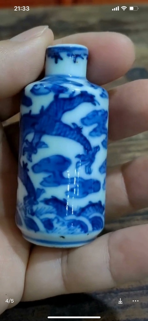 古玩陶瓷青花趕珠龍紋鼻煙壺拍賣,當(dāng)前價(jià)格4000元