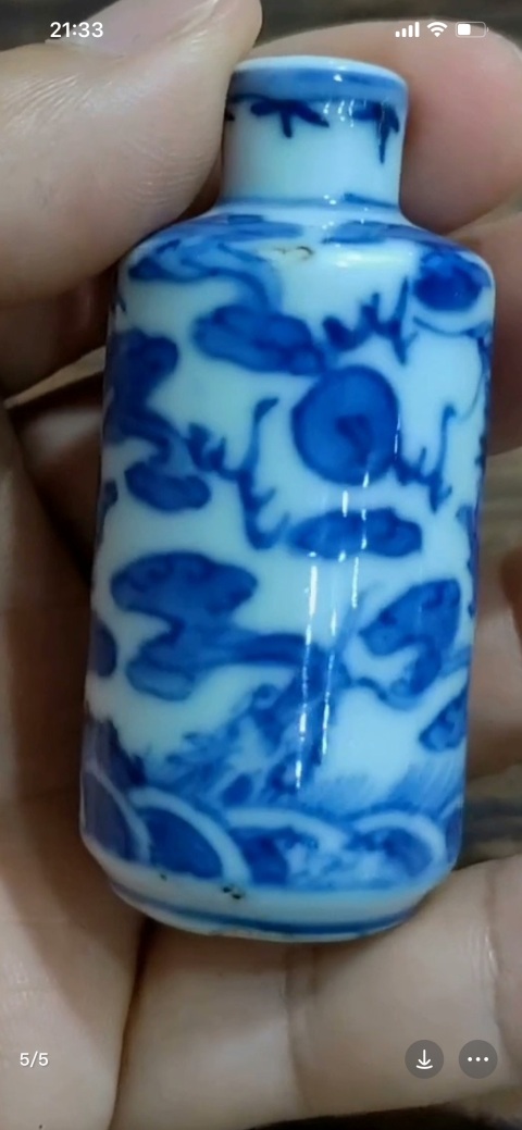 古玩陶瓷青花趕珠龍紋鼻煙壺拍賣,當(dāng)前價(jià)格4000元
