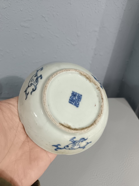 古玩陶瓷清嘉慶青花纏枝花卉調色盤拍賣,當前價格1980元