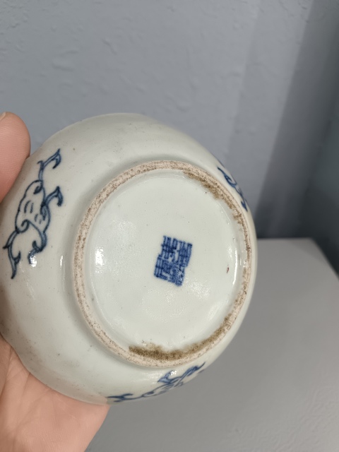 古玩陶瓷清嘉慶青花纏枝花卉調色盤拍賣,當前價格1980元
