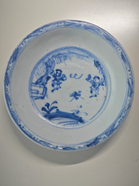 古玩陶瓷明空白期青花嬰戲圖折沿盤拍賣,當前價格5432元