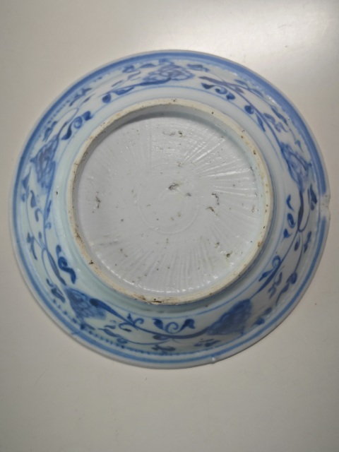 古玩陶瓷明空白期青花嬰戲圖折沿盤拍賣,當前價格5432元