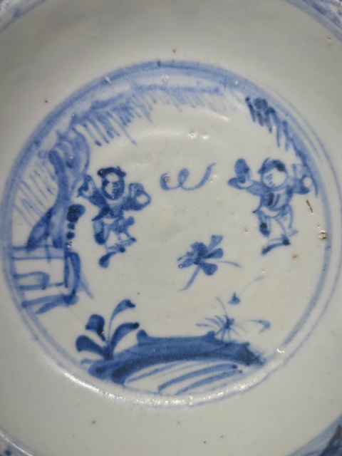 古玩陶瓷明空白期青花嬰戲圖折沿盤拍賣,當前價格5432元