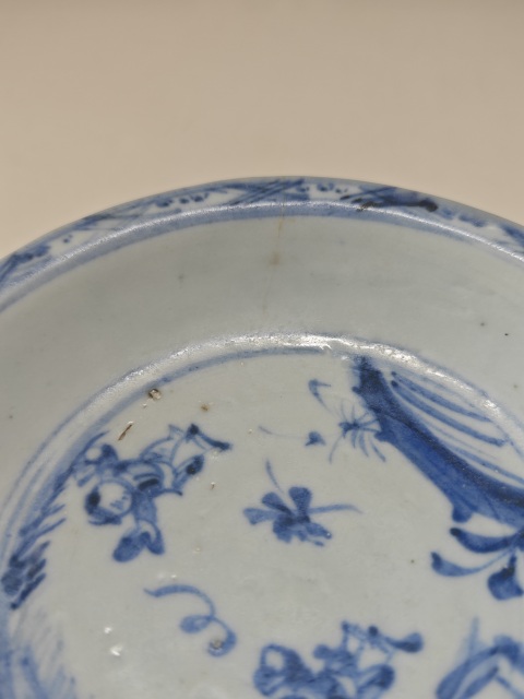 古玩陶瓷明空白期青花嬰戲圖折沿盤拍賣,當前價格5432元
