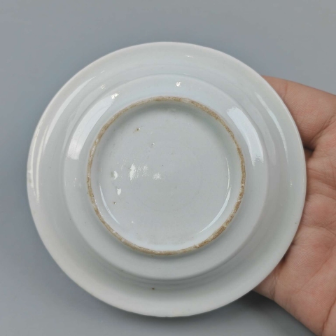 古玩陶瓷【望月樓】清晚期德化窯白釉壽字紋盤拍賣,當前價格1000元