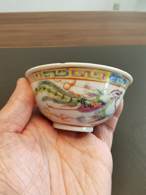 中国大清光緒年製　粉彩　龍図　茶碗2点　東さ7-0330① T10241633097324409.jpg