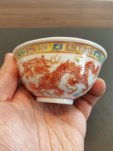 中国大清光緒年製　粉彩　龍図　茶碗2点　東さ7-0330① 靓宝格- 光绪官窑粉彩描金龙凤纹碗（《大清光绪年制》款）