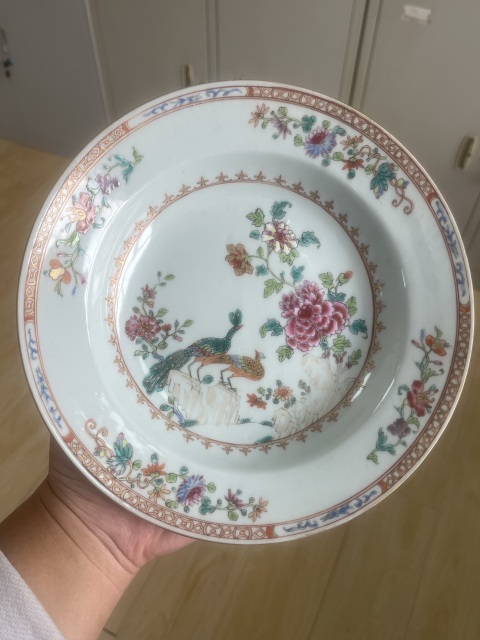 古玩陶瓷錦雞牡丹粉彩盤拍賣,當前價格4300元