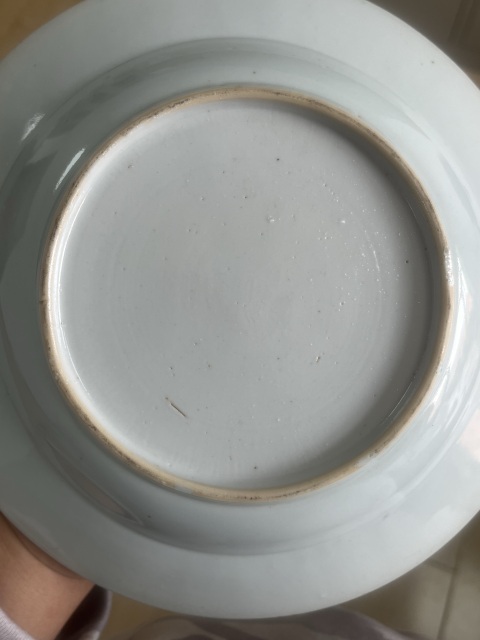 古玩陶瓷錦雞牡丹粉彩盤拍賣,當前價格4300元
