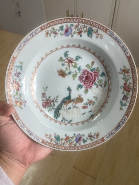 古玩陶瓷錦雞牡丹粉彩盤拍賣,當前價格4300元
