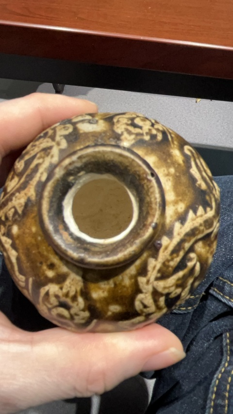 古玩陶瓷元代吉州窯印龍紋水盂拍賣，當前價格3800元