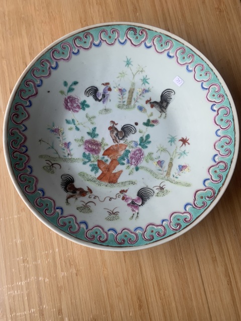 古玩陶瓷粉彩大吉大利圖大盤拍賣,當前價格6800元