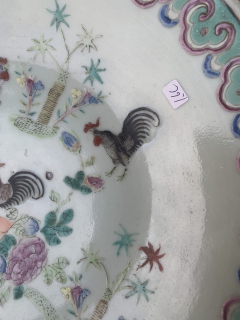 古玩陶瓷粉彩大吉大利圖大盤拍賣,當前價格6800元