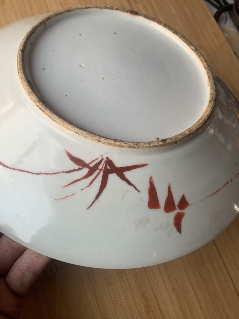 古玩陶瓷粉彩大吉大利圖大盤拍賣,當前價格6800元