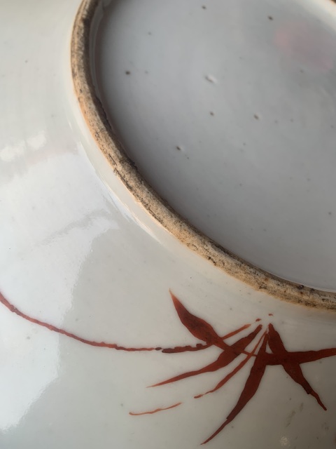 古玩陶瓷粉彩大吉大利圖大盤拍賣,當前價格6800元