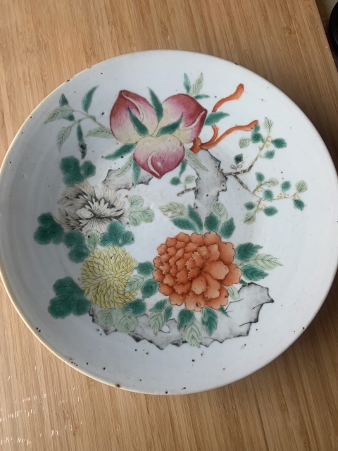 古玩陶瓷粉彩富貴長壽大盤拍賣,當前價格4500元