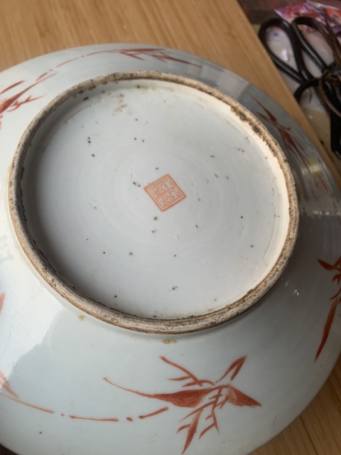 古玩陶瓷粉彩富貴長壽大盤拍賣,當前價格4500元