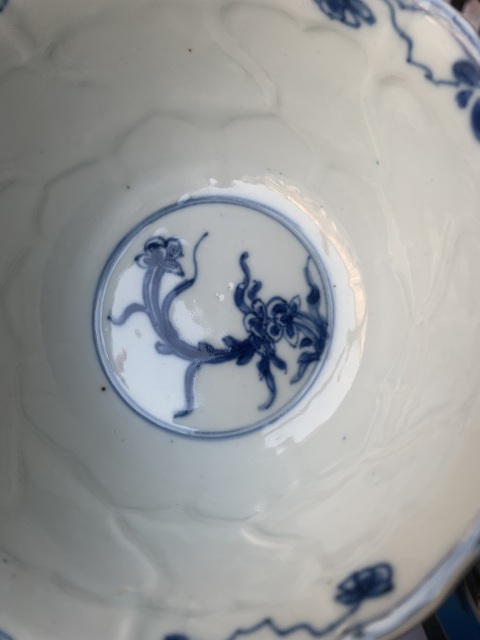古玩陶瓷青花折枝花卉紋花口碗拍賣,當前價格3800元