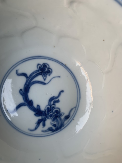 古玩陶瓷青花折枝花卉紋花口碗拍賣,當前價格3800元