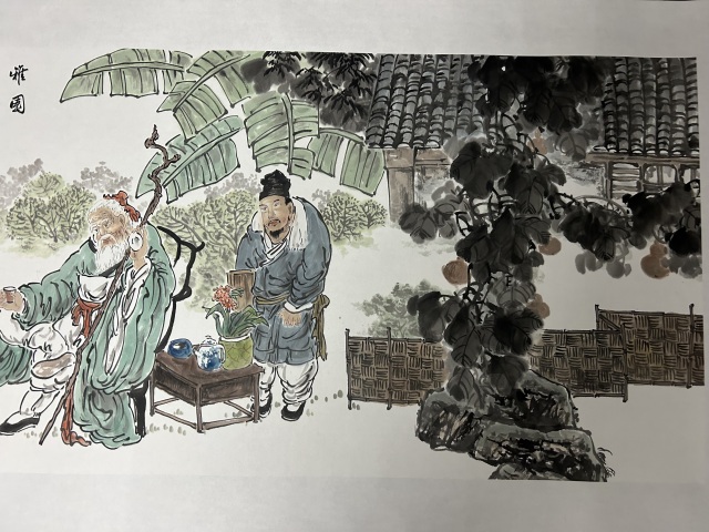 古玩字畫劉紹紅《雅園品茶圖》拍賣，當前價格750元