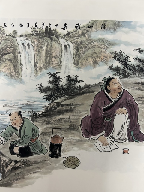 古玩字畫劉紹紅《溪山雅集》拍賣,當前價格850元