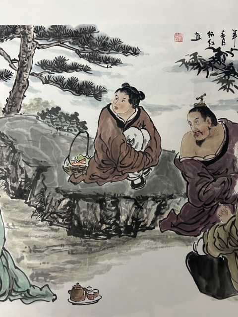 古玩字畫劉紹紅精品《人物》拍賣，當前價格850元