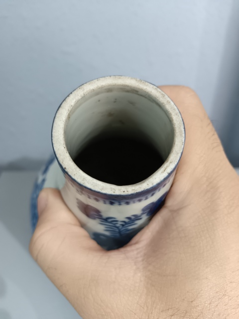古玩陶瓷清乾隆名品菲茨休細路青花花卉瓶拍賣,當前價格3680元