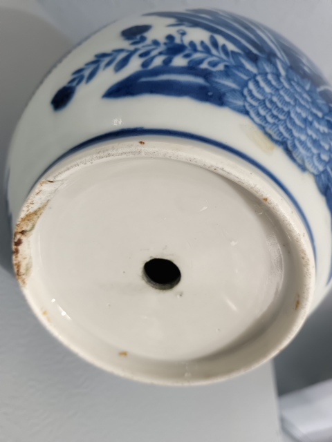 古玩陶瓷清乾隆名品菲茨休細路青花花卉瓶拍賣,當前價格3680元