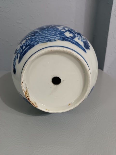 古玩陶瓷清乾隆名品菲茨休細路青花花卉瓶拍賣,當前價格3680元