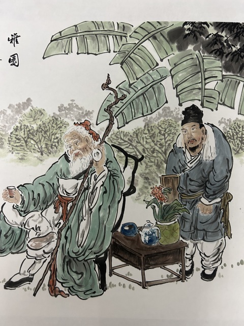古玩字畫劉紹紅《雅園品茶圖》拍賣，當前價格750元