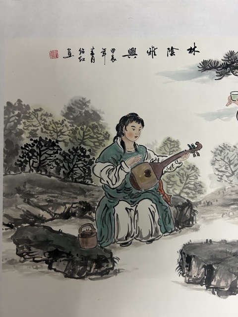 古玩字畫劉紹紅《人物》拍賣，當前價格850元