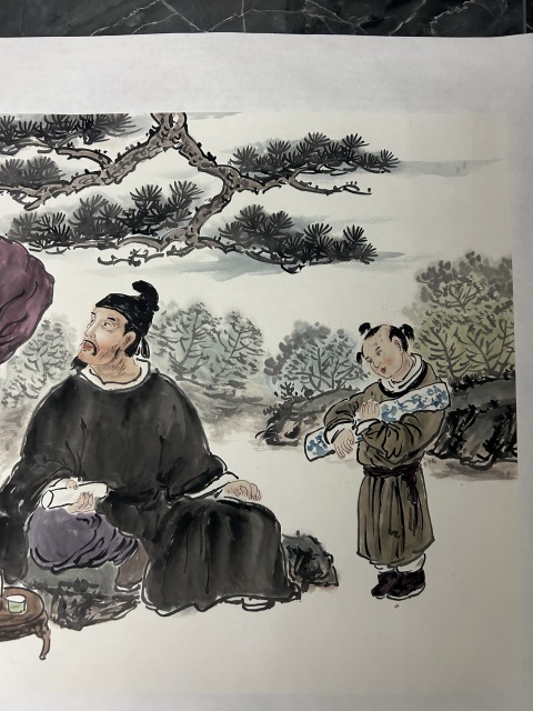 古玩字畫劉紹紅《人物》拍賣，當前價格850元