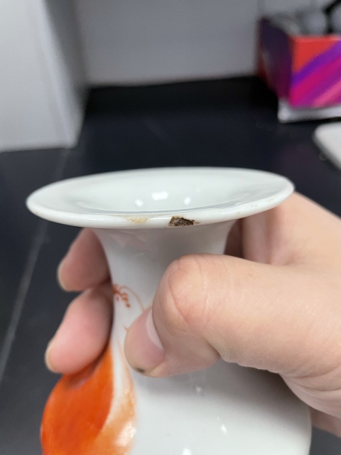 古玩陶瓷民國·周鴻太礬紅黃獅子太師少保紋獸耳銜環(huán)尺瓶拍賣,當(dāng)前價格2980元