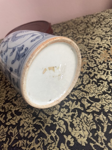 古玩陶瓷花卉紋青花水盂拍賣，當前價格2500元