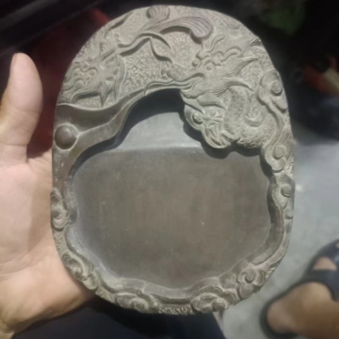 古玩雜項龍紋硯拍賣,當前價格2888元