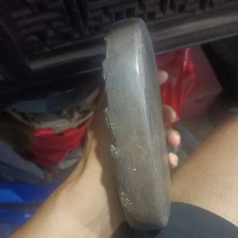 古玩雜項龍紋硯拍賣,當前價格2888元