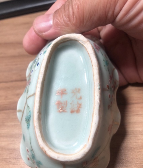 古玩陶瓷豆青釉粉彩飛蝗騰達花口筆舔拍賣,當前價格1680元