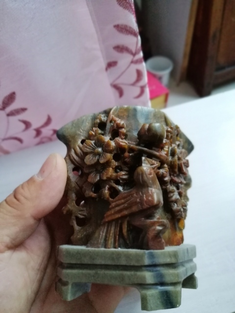 古玩玉器喜上眉梢筆筒拍賣,當(dāng)前價格499元