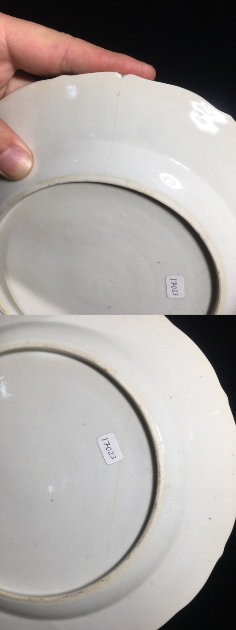 古玩陶瓷乾隆青花亭臺樓閣山水牧童盤拍賣,當前價格1999元