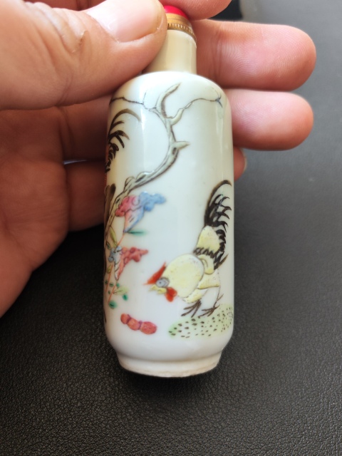 古玩陶瓷清晚期 粉彩官上加官鼻煙壺拍賣,當(dāng)前價(jià)格7500元