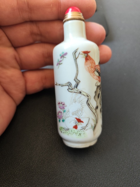 古玩陶瓷清晚期 粉彩官上加官鼻煙壺拍賣,當(dāng)前價(jià)格7500元